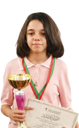 El Harrak Maryam